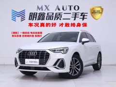 Audi Q3 35 TFSI Dynamic Entry - ფოტო 1