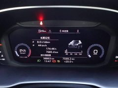 Audi Q3 35 TFSI Dynamic Entry - ფოტო 15