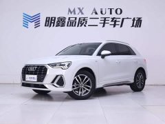 Audi Q3 35 TFSI Dynamic Entry - ფოტო 2