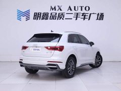 Audi Q3 35 TFSI Dynamic Entry - ფოტო 7