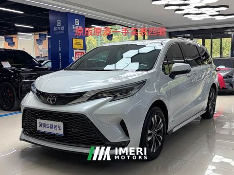 2024 Toyota Gravia 2.5L Hybrid Prestige Plus AWD