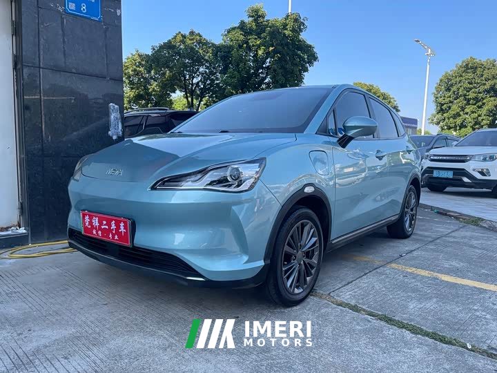 Neta V Pro Industry Custom Edition - ავტომობილი ჩინეთიდან
