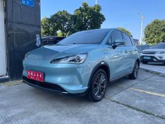 Neta V Pro Industry Custom Edition - ფოტო 1