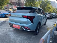 Neta V Pro Industry Custom Edition - ფოტო 10