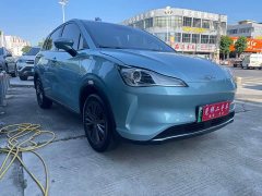Neta V Pro Industry Custom Edition - ფოტო 3