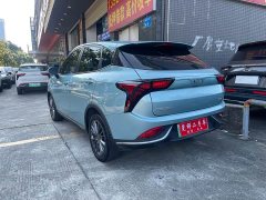 Neta V Pro Industry Custom Edition - ფოტო 9