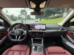 BMW 3 Series 330Li M Sport Night Edition Package - ფოტო 13