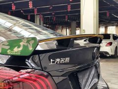SAIC MG6 Pro 1.5T Automatic Trophy Luxury Edition - ფოტო 14