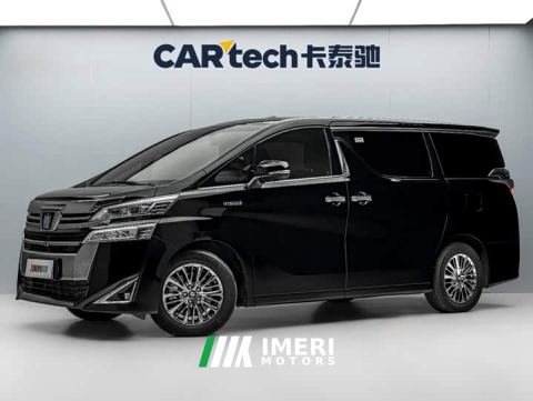 2022 Toyota Vellfire Crown Hybrid 2.5L HV Luxury Edition