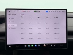 Xiaomi SU7 Rear-Wheel Drive Long Range Smart Driving Edition - фото 7