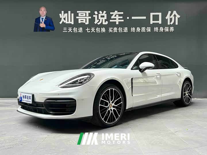 Porsche Panamera 4 Executive Extended Wheelbase 2.9T - ავტომობილი ჩინეთიდან