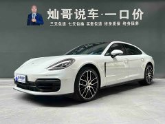 Porsche Panamera 4 Executive Extended Wheelbase 2.9T - ფოტო 1