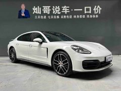 Porsche Panamera 4 Executive Extended Wheelbase 2.9T - ფოტო 3