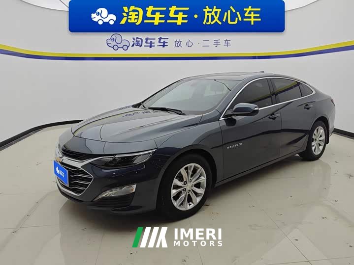 Chevrolet Malibu XL 535T Automatic Sharp Edition - ავტომობილი ჩინეთიდან