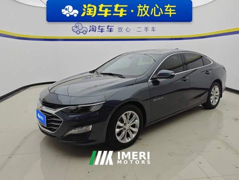2022 Chevrolet Malibu XL 535T Automatic Sharp Edition - car from China