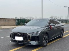 Chery Arrizo 8 PRO 1.6T DCT Luxury - фото 1