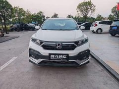 Honda XR-V 1.5L CVT Comfort - ფოტო 2