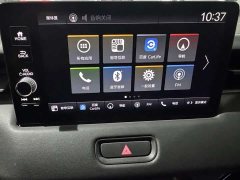 Honda XR-V 1.5L CVT Trend Edition - ფოტო 9