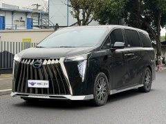 GAC Aion E9 Premium Edition - ფოტო 1