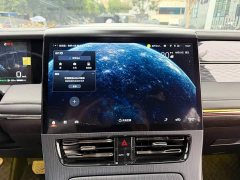 GAC Aion E9 Premium Edition - ფოტო 10