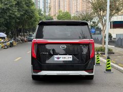 GAC Aion E9 Premium Edition - ფოტო 5
