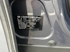 BYD Yuan Plus EV 635KM Four-Wheel Drive Flagship - ფოტო 15