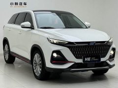 Changan Oushan X7 PLUS 1.5T Blue Whale Auto Deluxe - ფოტო 3