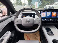 Nissan N7 510 Max - photo 14