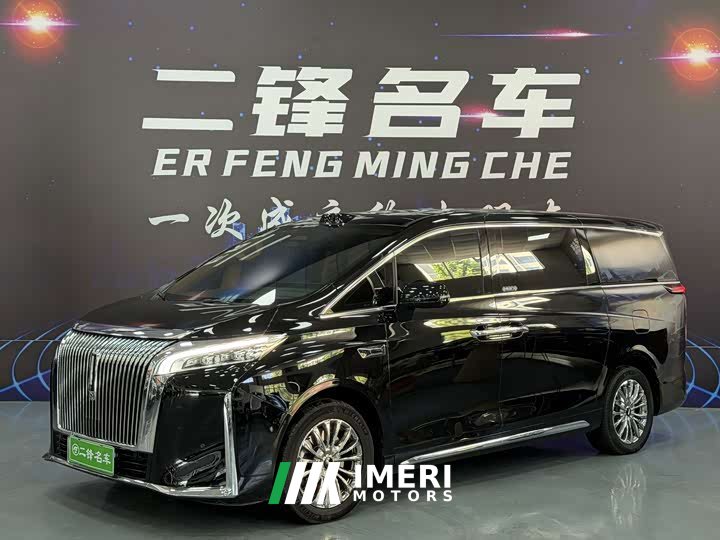 Great Wall WEY Shanshan New Energy Four-Wheel Drive Shanshan 8 - car from China