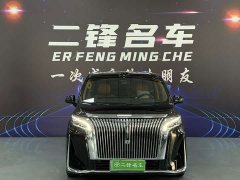 Great Wall WEY Shanshan New Energy Four-Wheel Drive Shanshan 8 - photo 2