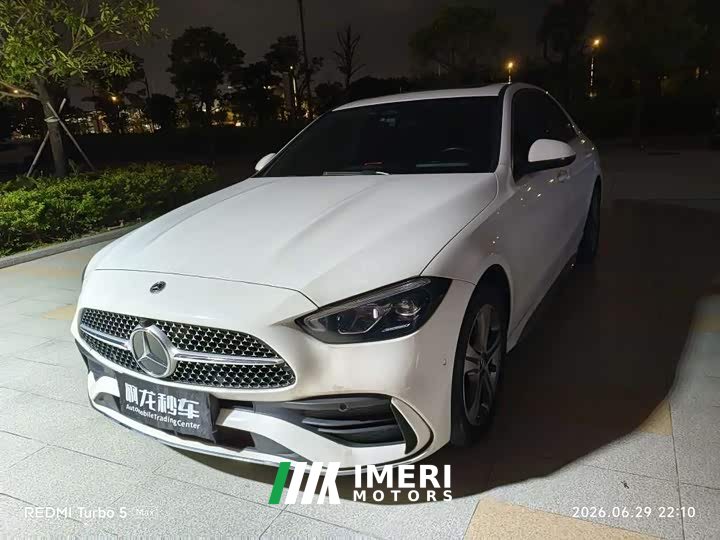 Mercedes-Benz C-Class facelift C 200 L sports version