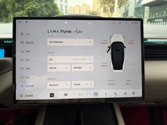 Lynk & Co Z10 95kWh 766km RWD Max - фото 9