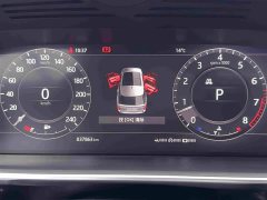 Land Rover Range Rover 3.0 L6 Prestige Edition - photo 19