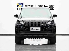 Land Rover Range Rover 3.0 L6 Prestige Edition - photo 2