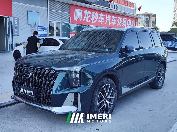 GAC Aion GS8 Dual Engine 2.0T M Two-Wheel Drive Luxury Edition (6-Seater)