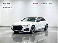Audi A4L 45 TFSI quattro Dynamic Luxury Edition - ფოტო 1