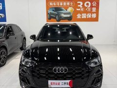 Audi Q5L 40 TFSI Luxury Dynamic - ფოტო 1