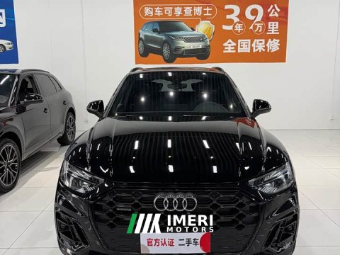 2025 Audi Q5L 40 TFSI Luxury Dynamic - автомобиль из Китая