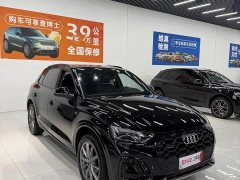 Audi Q5L 40 TFSI Luxury Dynamic - ფოტო 2