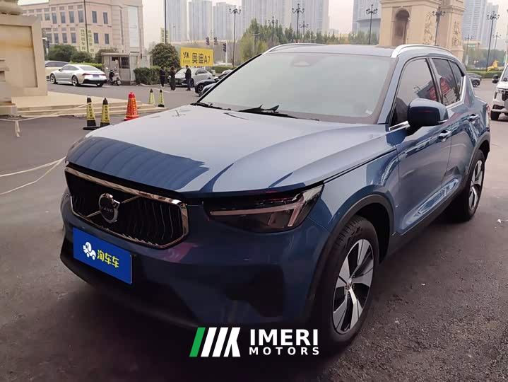 Volvo XC40 B3 Smart Remote Luxury Edition