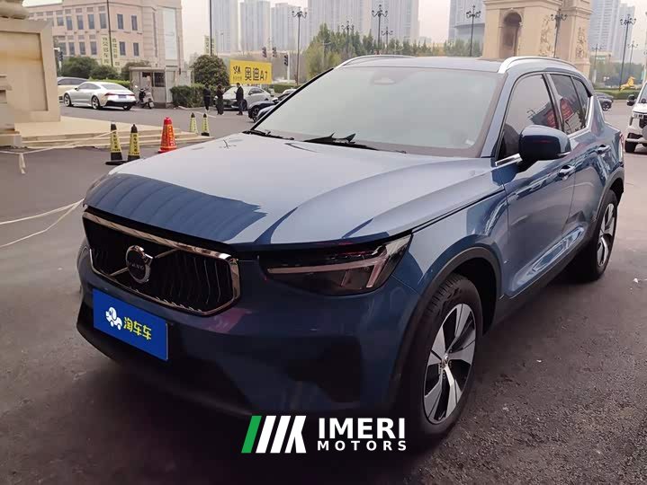 Volvo XC40 B3 Smart Remote Luxury Edition - ავტომობილი ჩინეთიდან