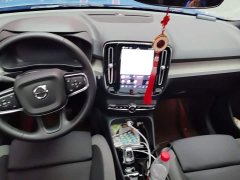 Volvo XC40 B3 Smart Remote Luxury Edition - ფოტო 12