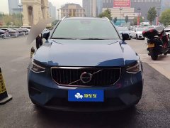 Volvo XC40 B3 Smart Remote Luxury Edition - ფოტო 2