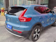 Volvo XC40 B3 Smart Remote Luxury Edition - ფოტო 3