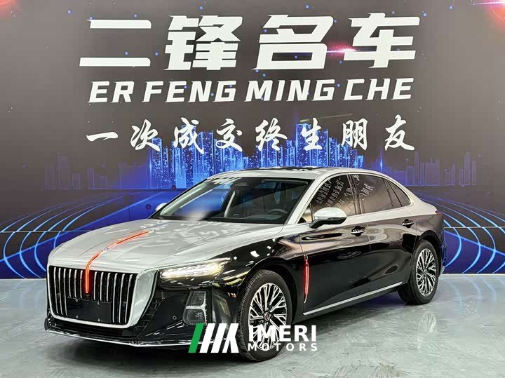 FAW Red Flag H5 2.0T Automatic Flagship Comfort Edition - автомобиль из Китая