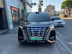 Denza D9 DM-i Smart Drive 1020 Four-Wheel Drive Premium - фото 2