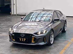 Trumpchi Yingbao 270T DCT J15 - ფოტო 13