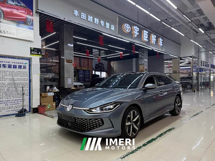 Volkswagen Lingdu L 280TSI DSG Spicy Edition - car from China