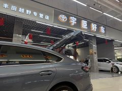 Volkswagen Lingdu L 280TSI DSG Spicy Edition - photo 9