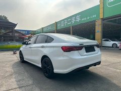 Geely Binrui 1.4T CVT Asian Games Edition - фото 4